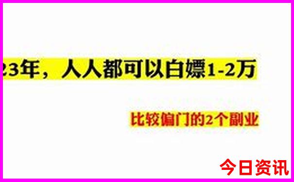 成都亲子游玩攻略三日游自由行