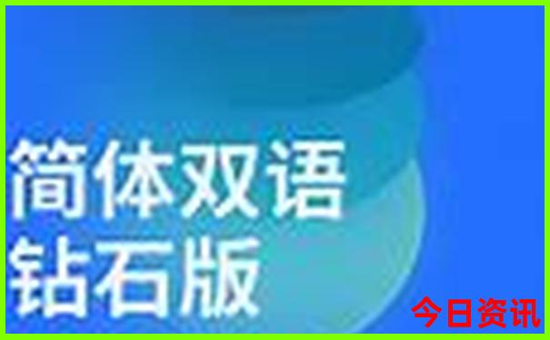 重庆最适合亲子游的六个地方