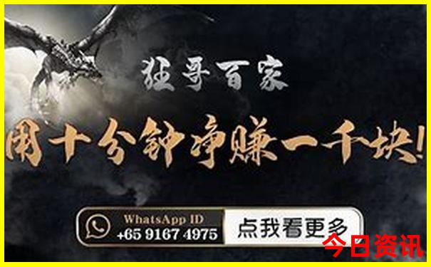 10月份旅游十大排行榜